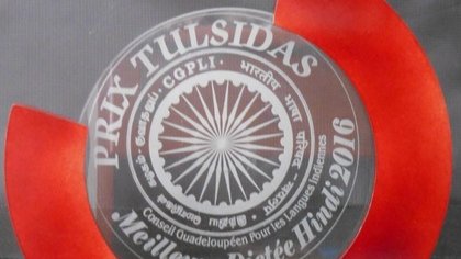 Dictée Hindi : 10ème édition 