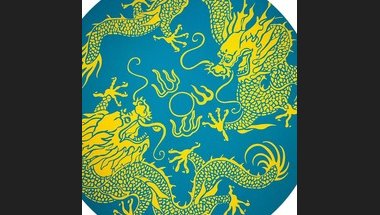 Taï Chi Song Long Sainte-Anne