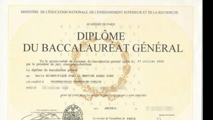 Félicitations aux nouveaux bacheliers 