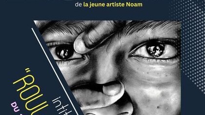 NOAM, jeune artiste saintannaise prometteuse, expose pour la 1ère fois au Centre culturel
