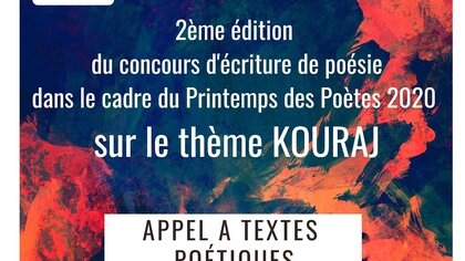 POETIK LOKANS - 2ème édition